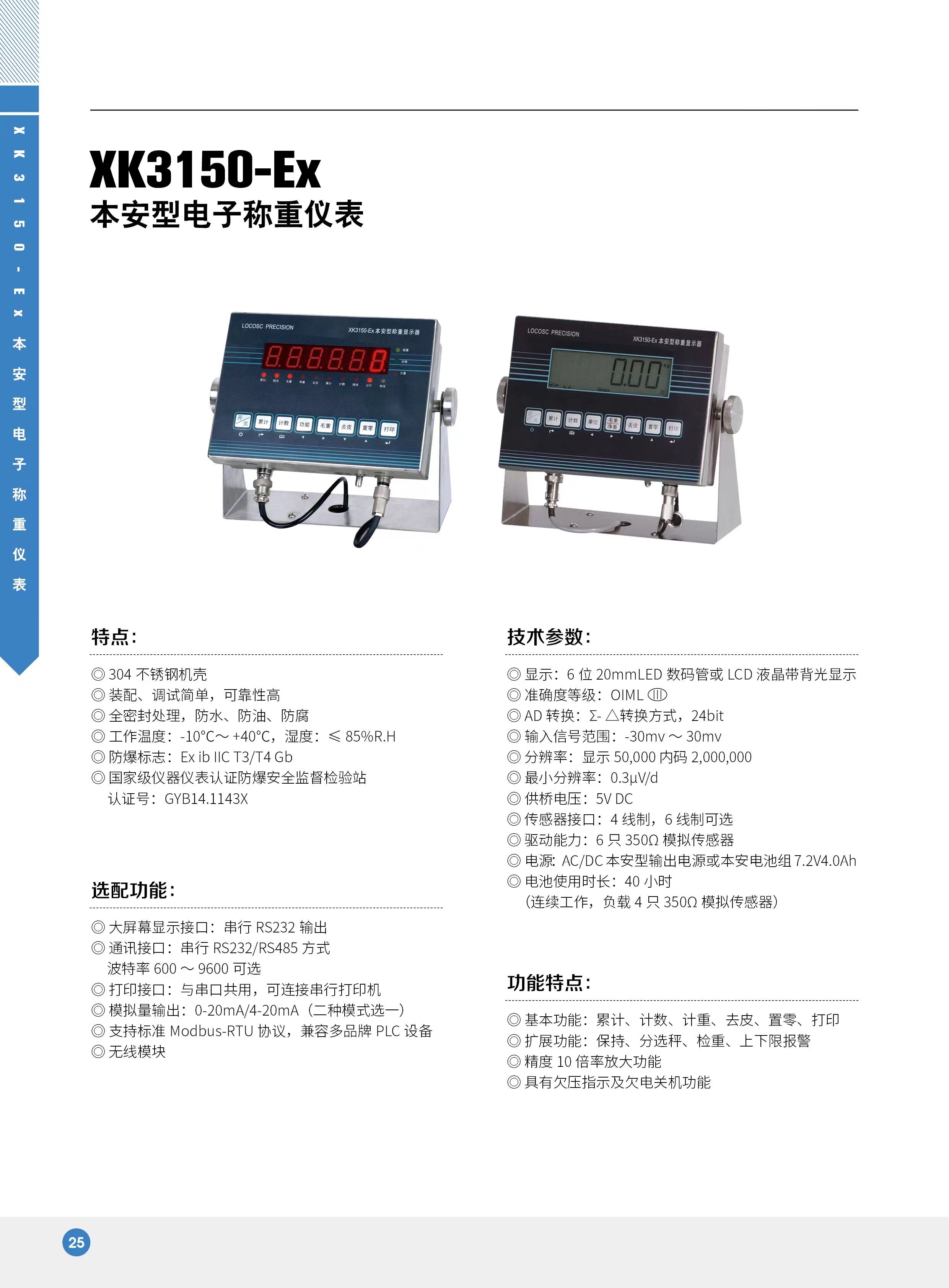 1a7970fcbdb5e577c40b2ccc349e1a4.jpg
